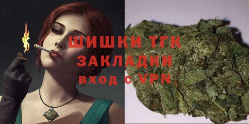 Конопля LSD WEED  Петровск-Забайкальский 